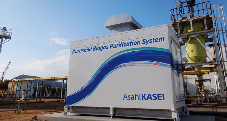 Asahi Kasei inaugura el sistema de purificación de biogás en una planta de tratamiento de aguas residuales en Japón