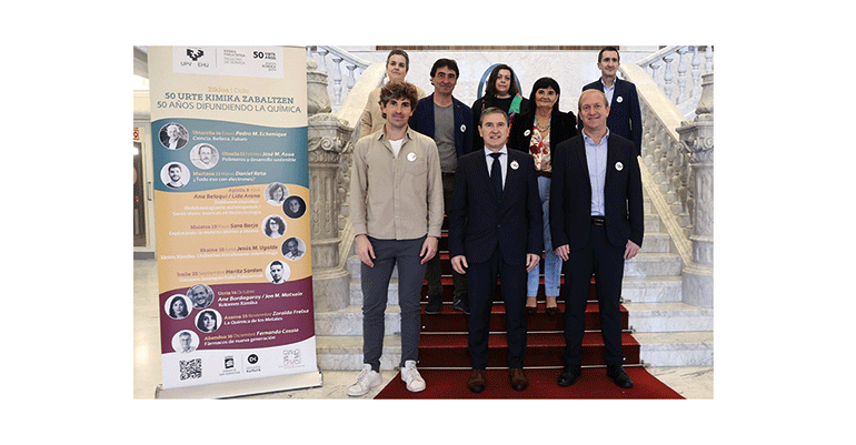 La Facultad de Química de la Universidad del País Vasco cumple 50 años